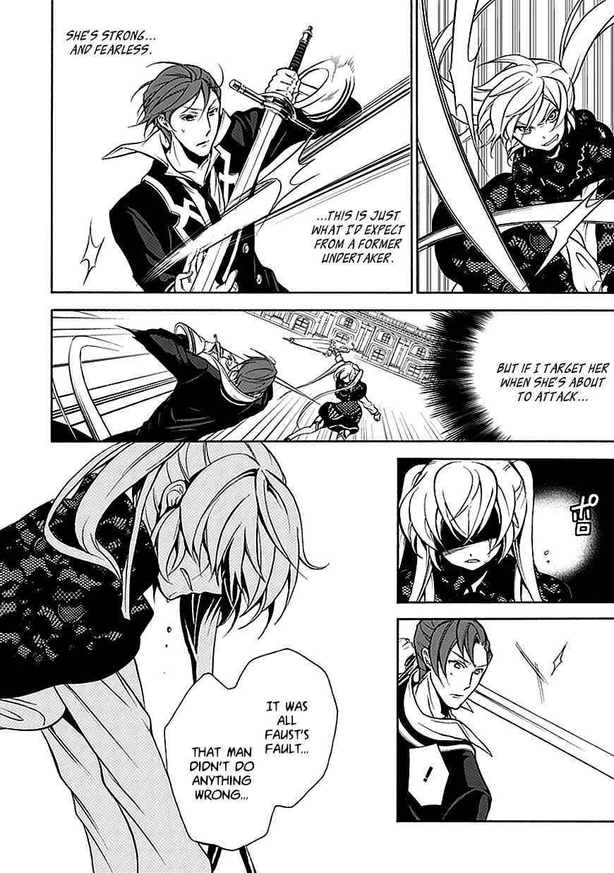 Page 23 Chapter 37 Undertaker Riddle