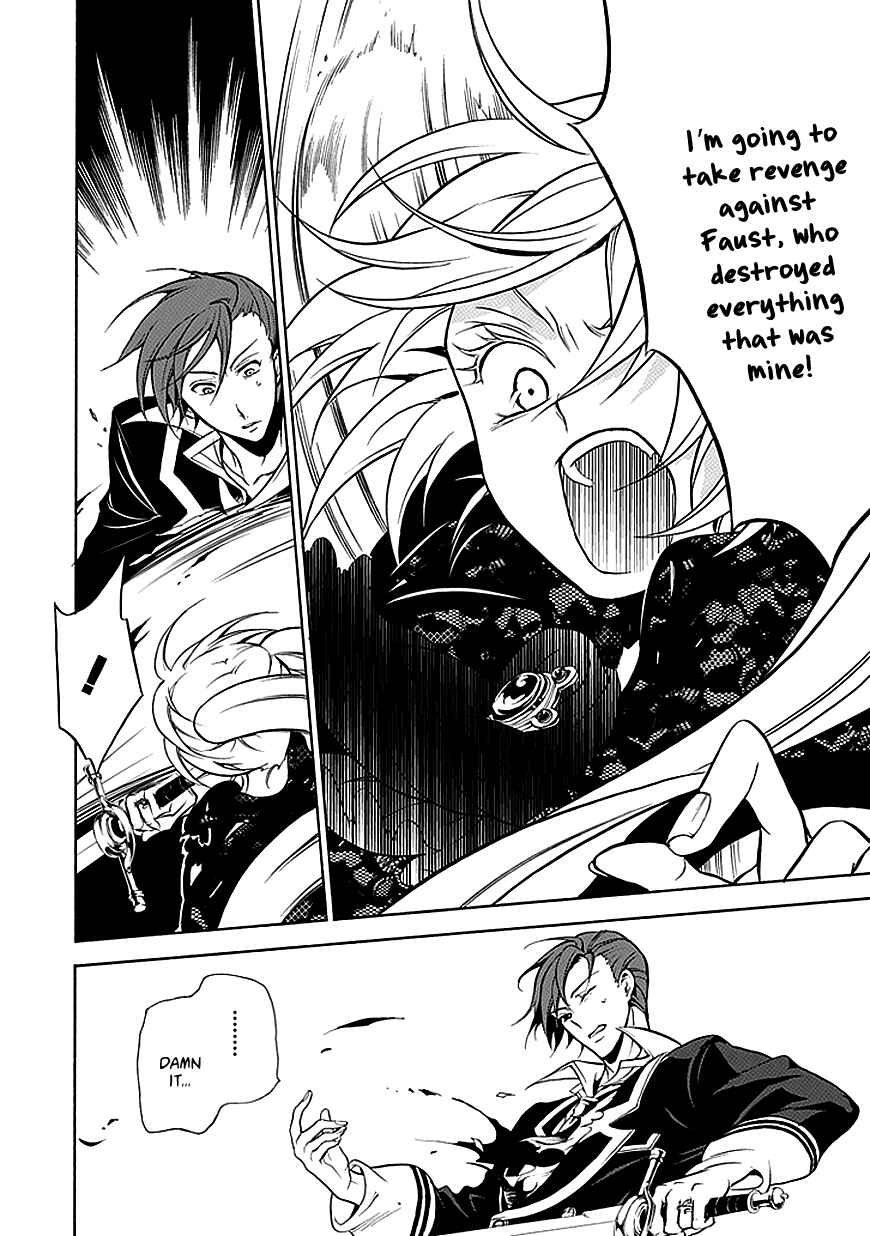 Page 25 Chapter 37 Undertaker Riddle