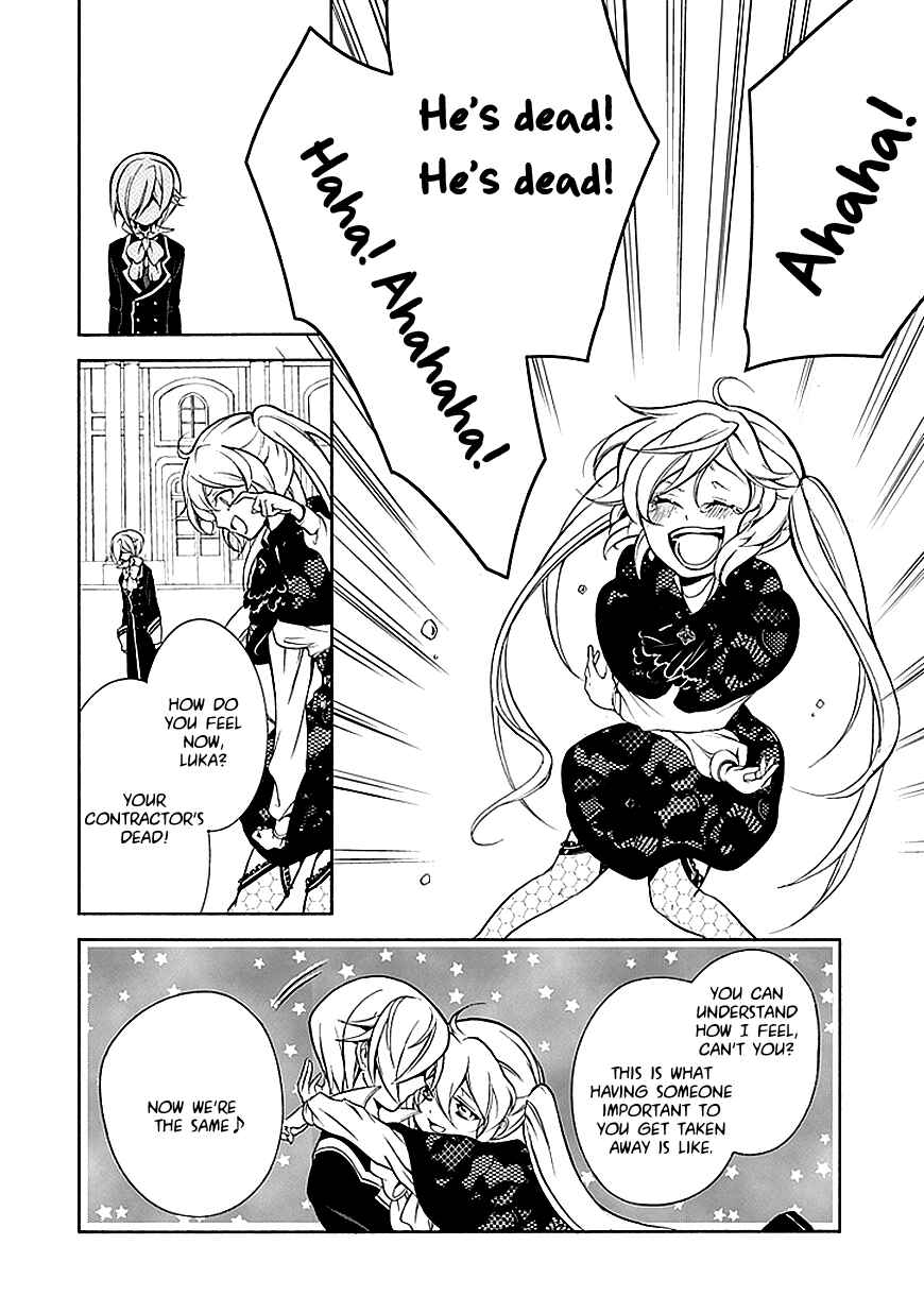 Page 29 Chapter 37 Undertaker Riddle