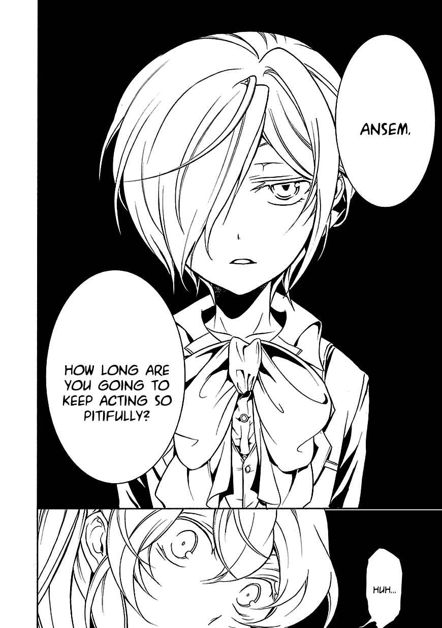 Page 31 Chapter 37 Undertaker Riddle