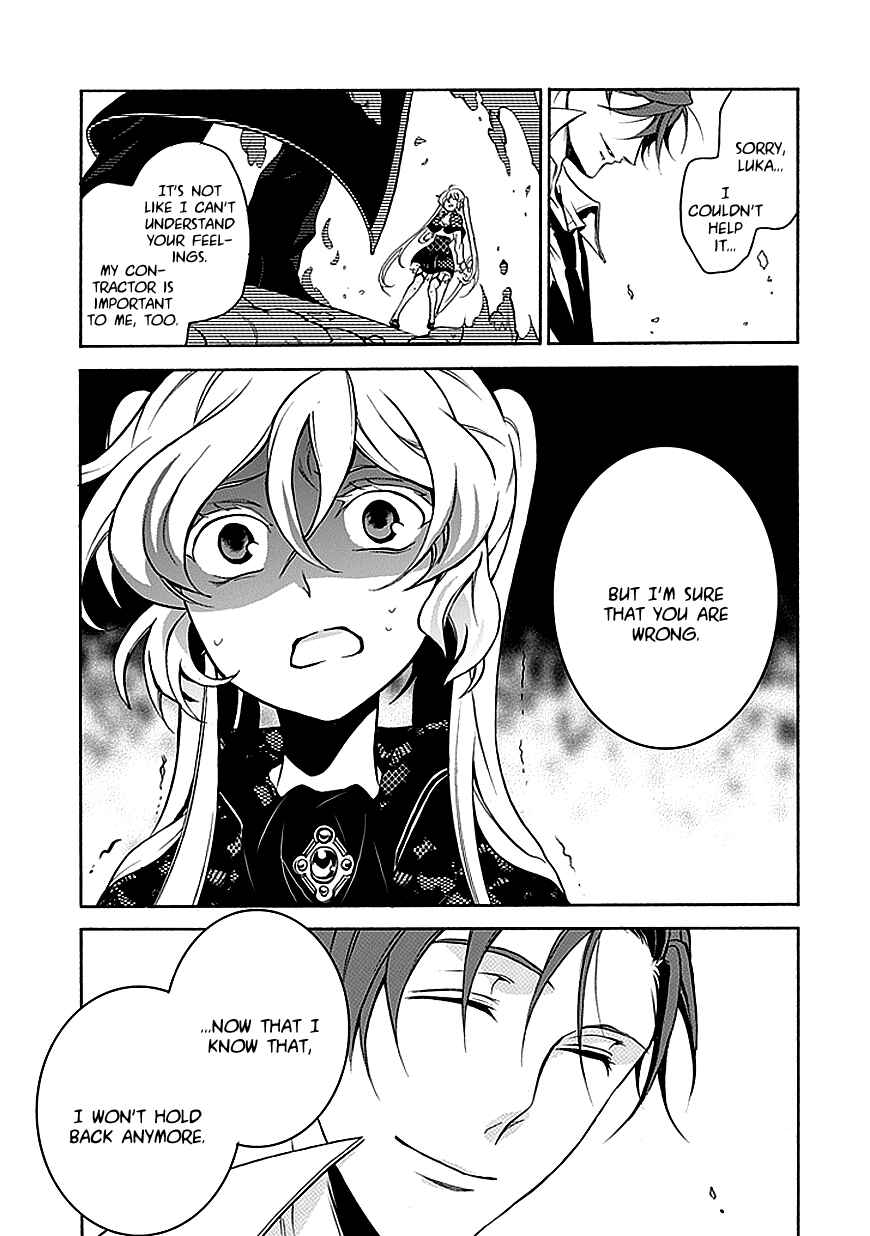 Page 34 Chapter 37 Undertaker Riddle