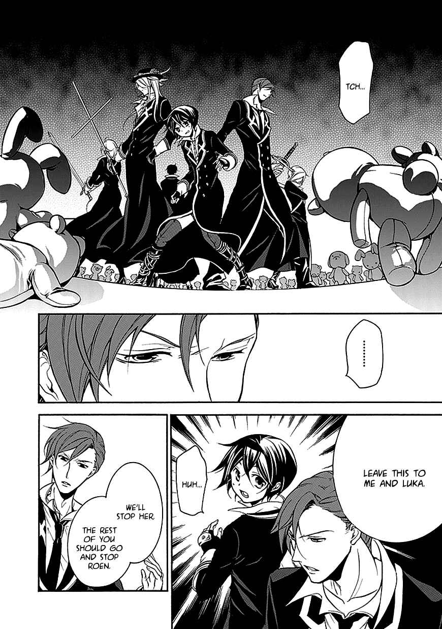 Page 9 Chapter 37 Undertaker Riddle