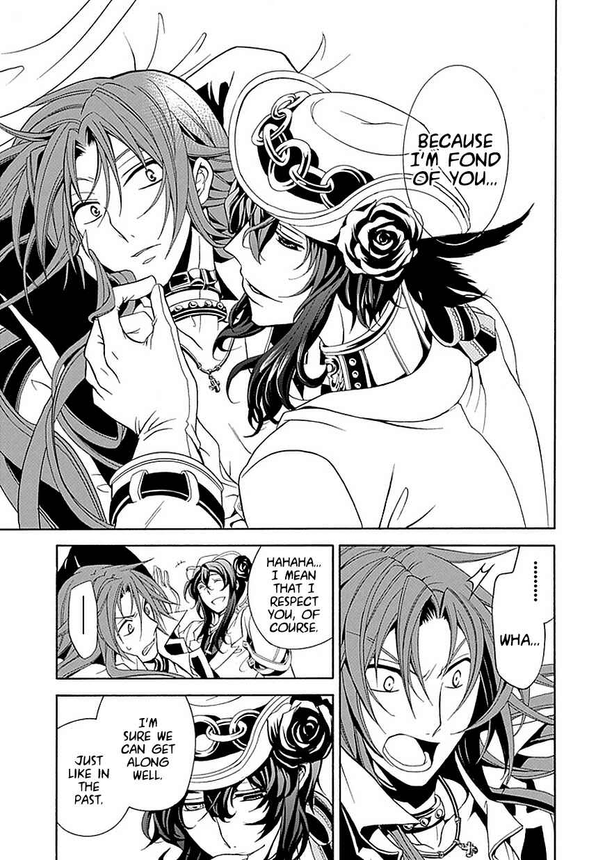 Page 11 Chapter 19 Undertaker Riddle
