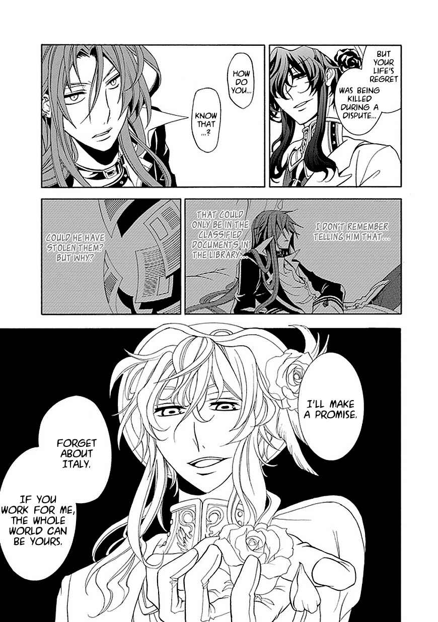 Page 13 Chapter 19 Undertaker Riddle