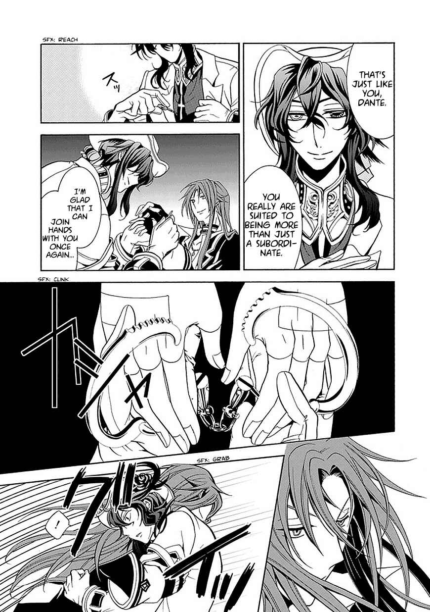 Page 15 Chapter 19 Undertaker Riddle