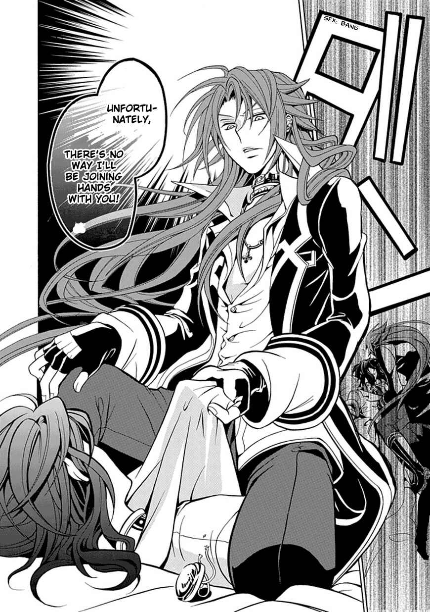 Page 16 Chapter 19 Undertaker Riddle
