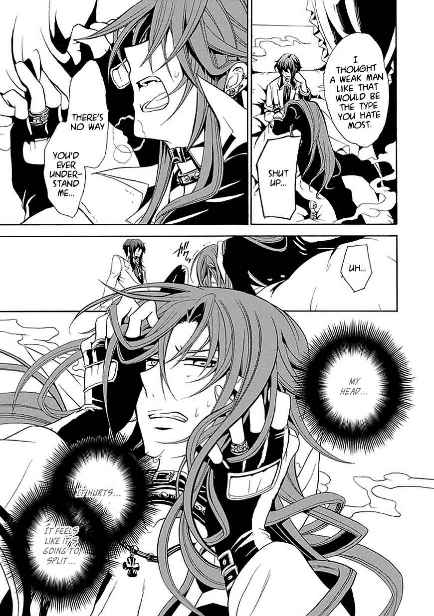 Page 21 Chapter 19 Undertaker Riddle