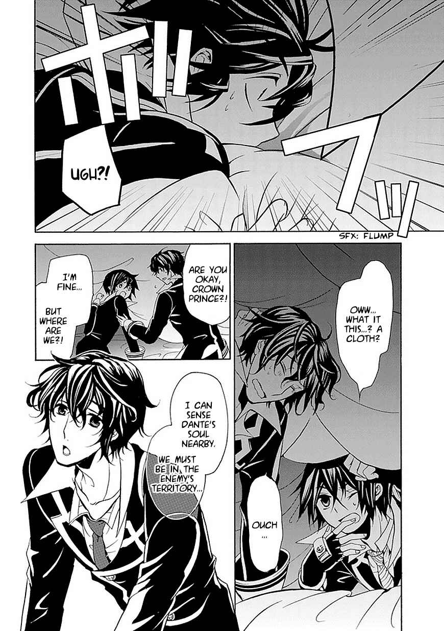 Page 28 Chapter 19 Undertaker Riddle