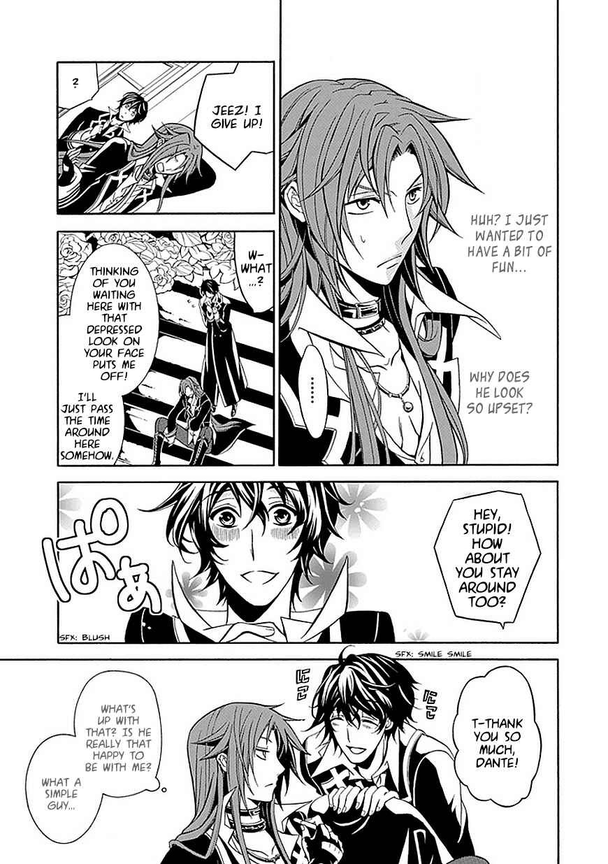 Page 3 Chapter 19 Undertaker Riddle