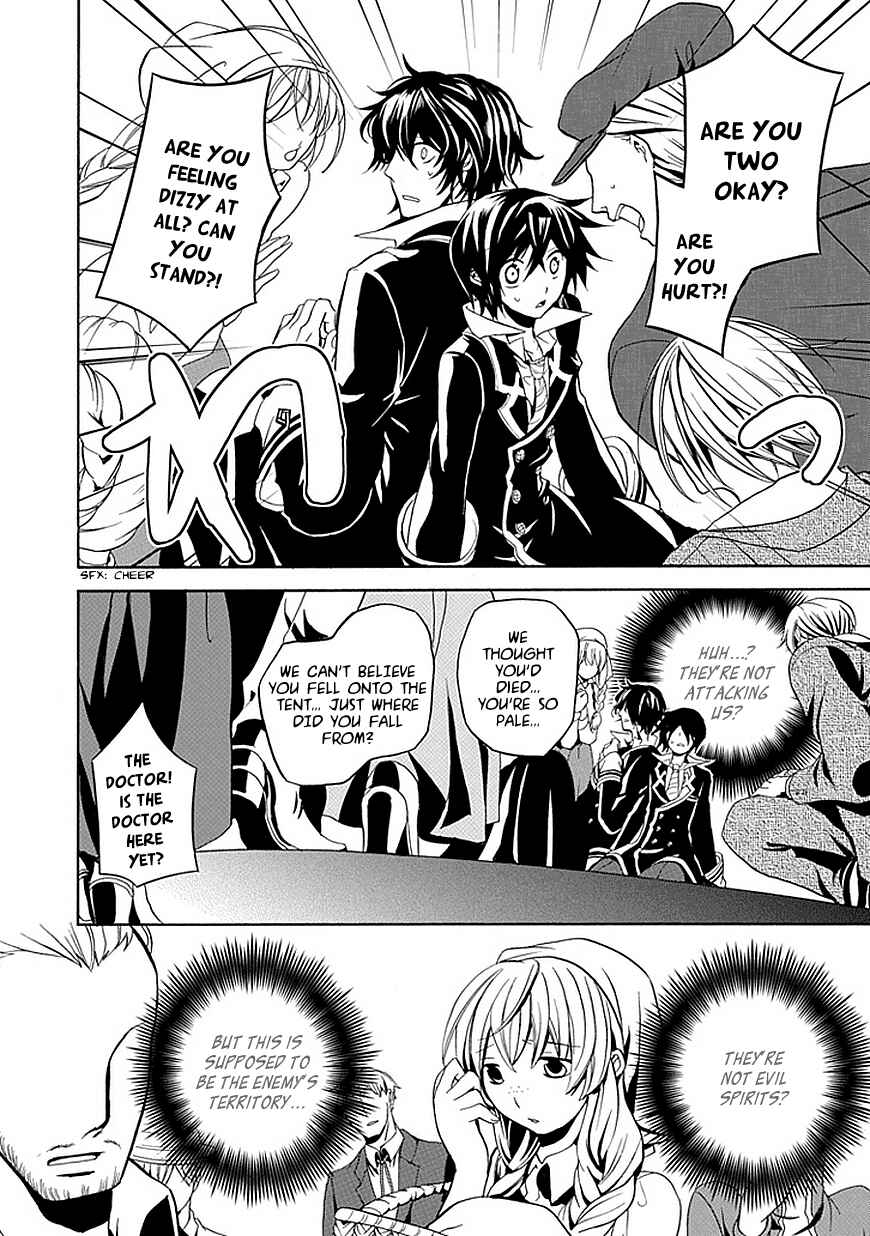 Page 32 Chapter 19 Undertaker Riddle
