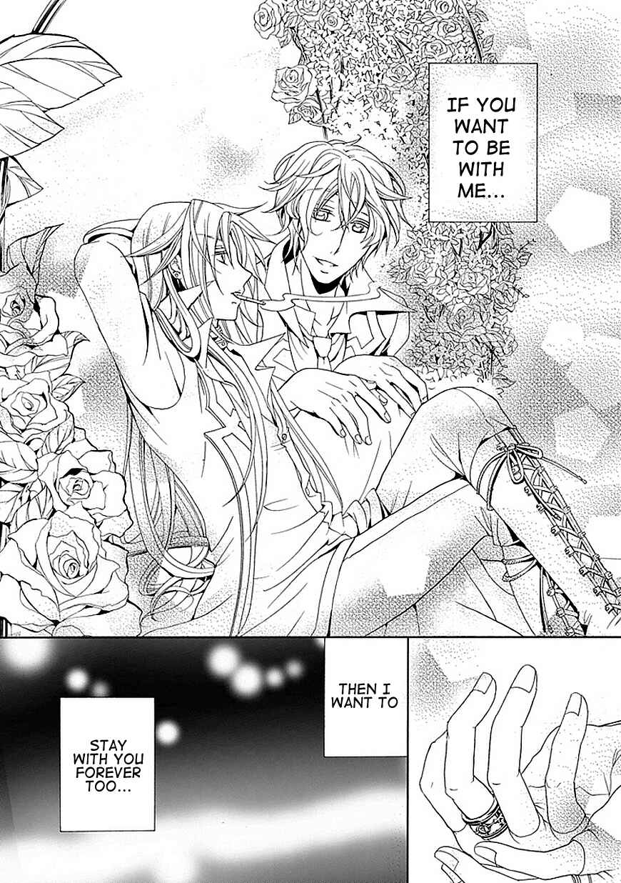 Page 5 Chapter 19 Undertaker Riddle