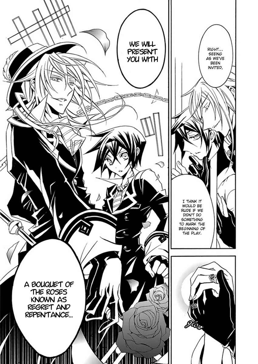 Page 15 Chapter 11 Undertaker Riddle