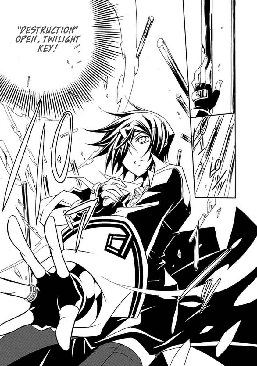 Page 17 Chapter 11 Undertaker Riddle
