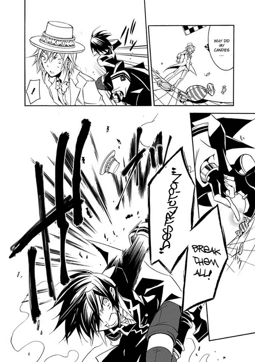 Page 24 Chapter 11 Undertaker Riddle