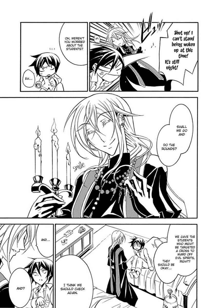 Page 3 Chapter 11 Undertaker Riddle