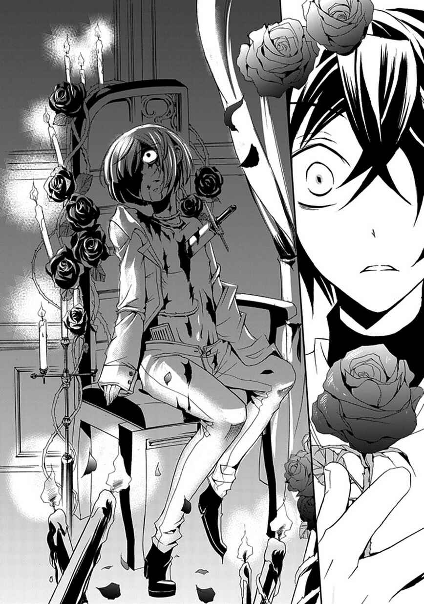 Page 6 Chapter 11 Undertaker Riddle