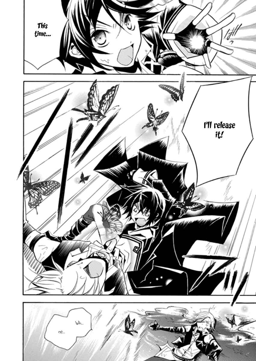 Page 12 Chapter 3 Undertaker Riddle