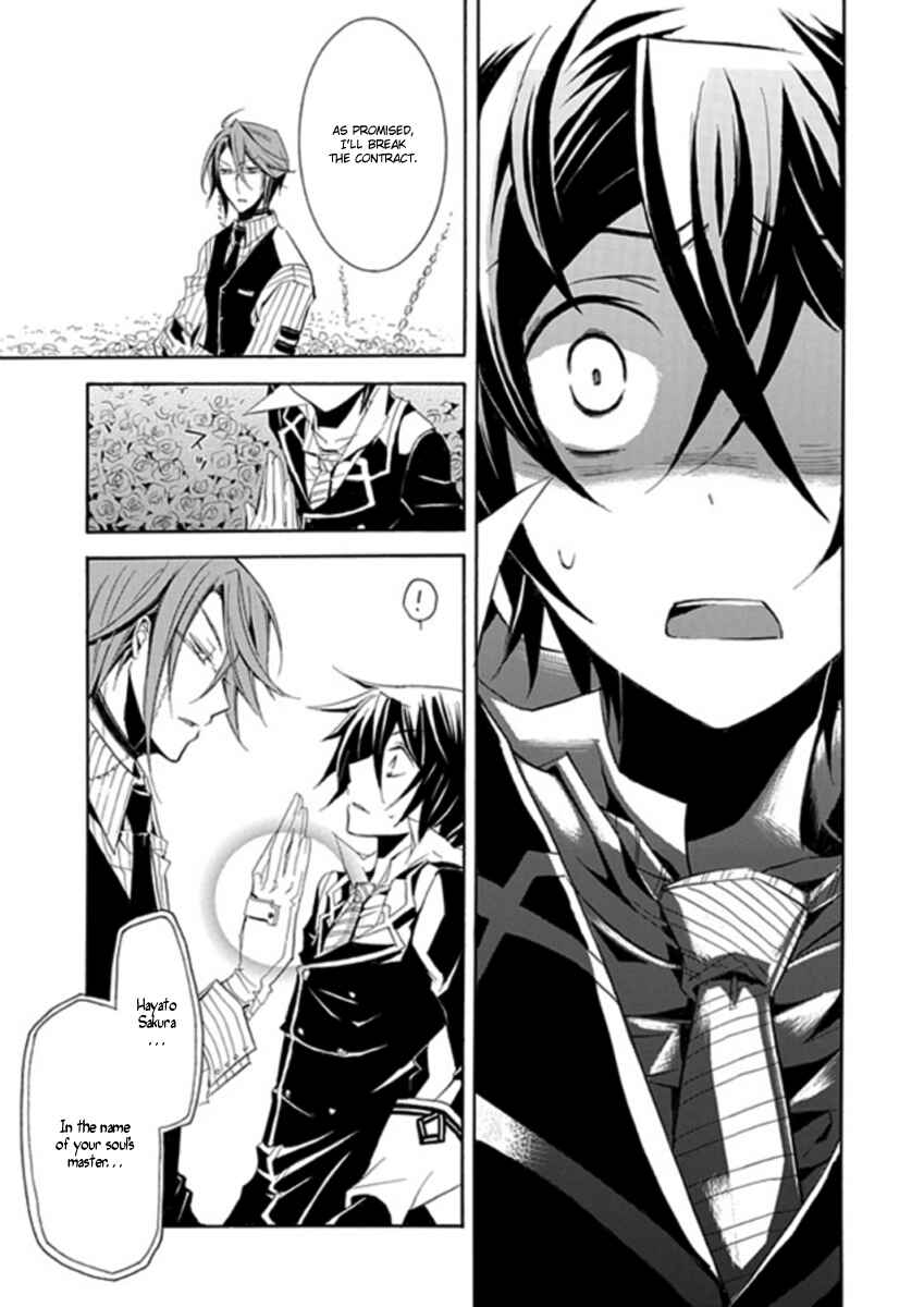 Page 21 Chapter 3 Undertaker Riddle