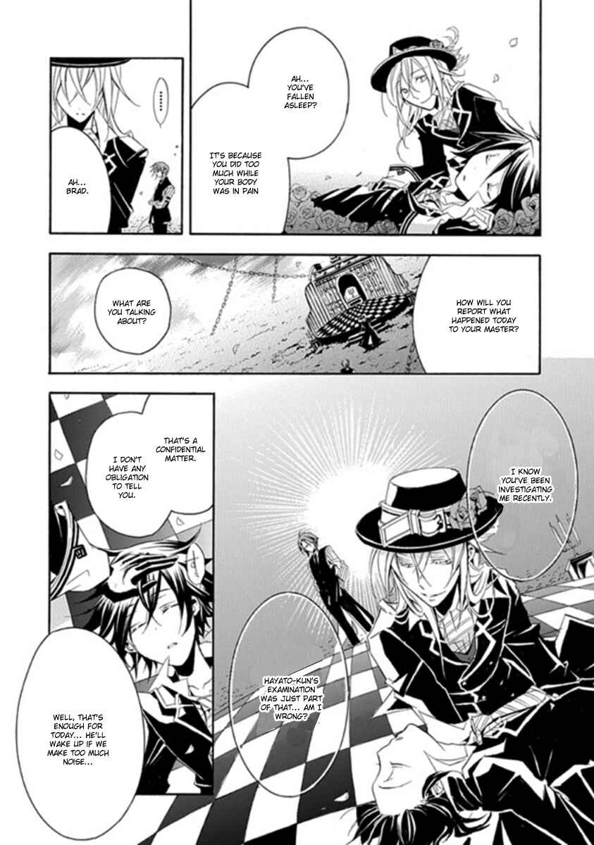 Page 33 Chapter 3 Undertaker Riddle
