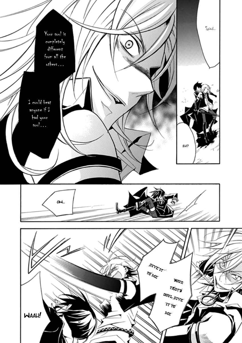 Page 8 Chapter 3 Undertaker Riddle