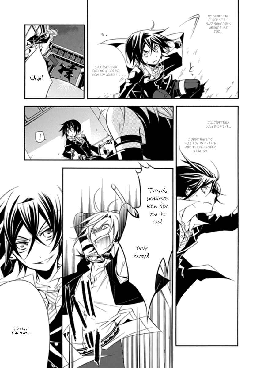 Page 9 Chapter 3 Undertaker Riddle