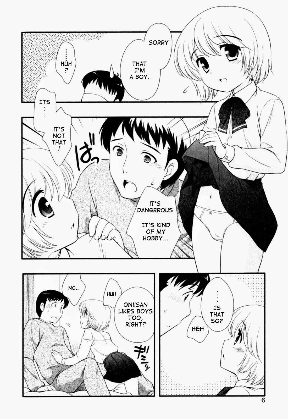 Page 2 Chapter Unknown_4399 Asa Okitara