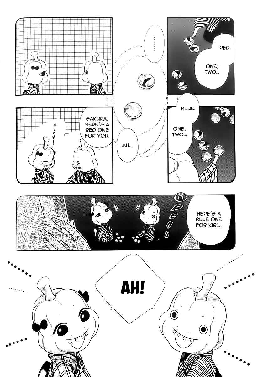 Page 3 Chapter 42 Maiden Demon Zakuro