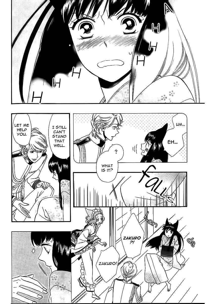 Page 9 Chapter 42 Maiden Demon Zakuro