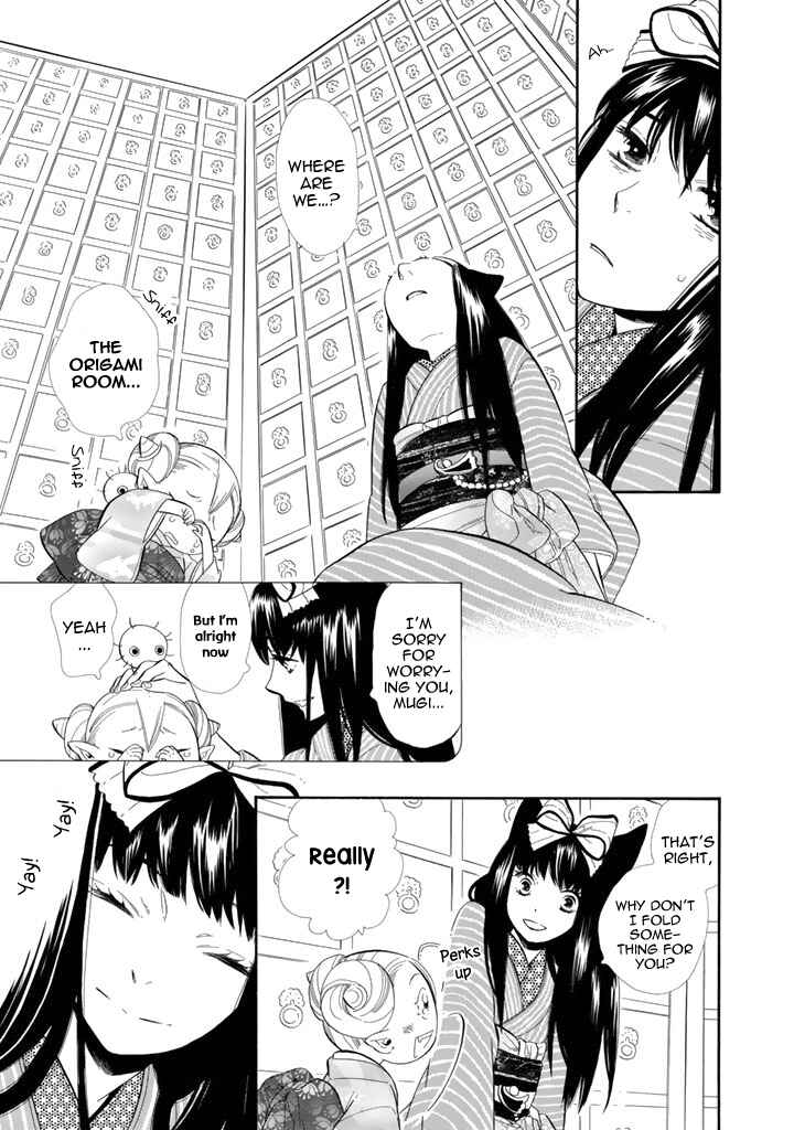 Page 26 Chapter 22 Maiden Demon Zakuro