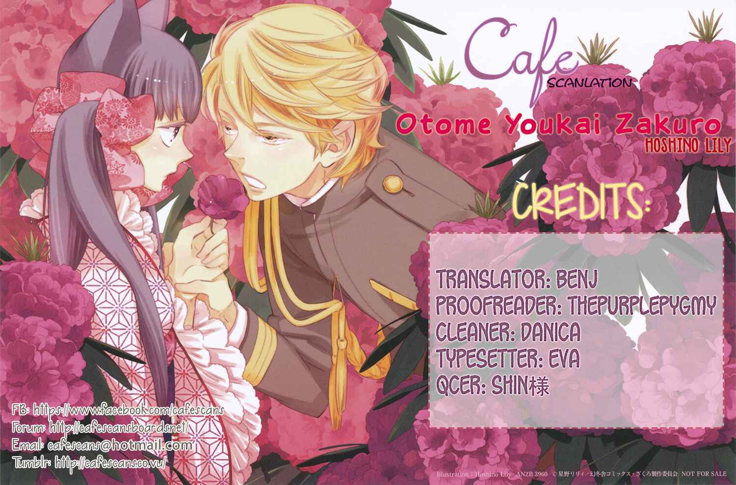 Page 1 Chapter 27 Maiden Demon Zakuro