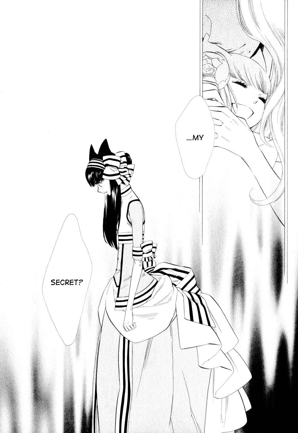 Page 25 Chapter 10 Maiden Demon Zakuro