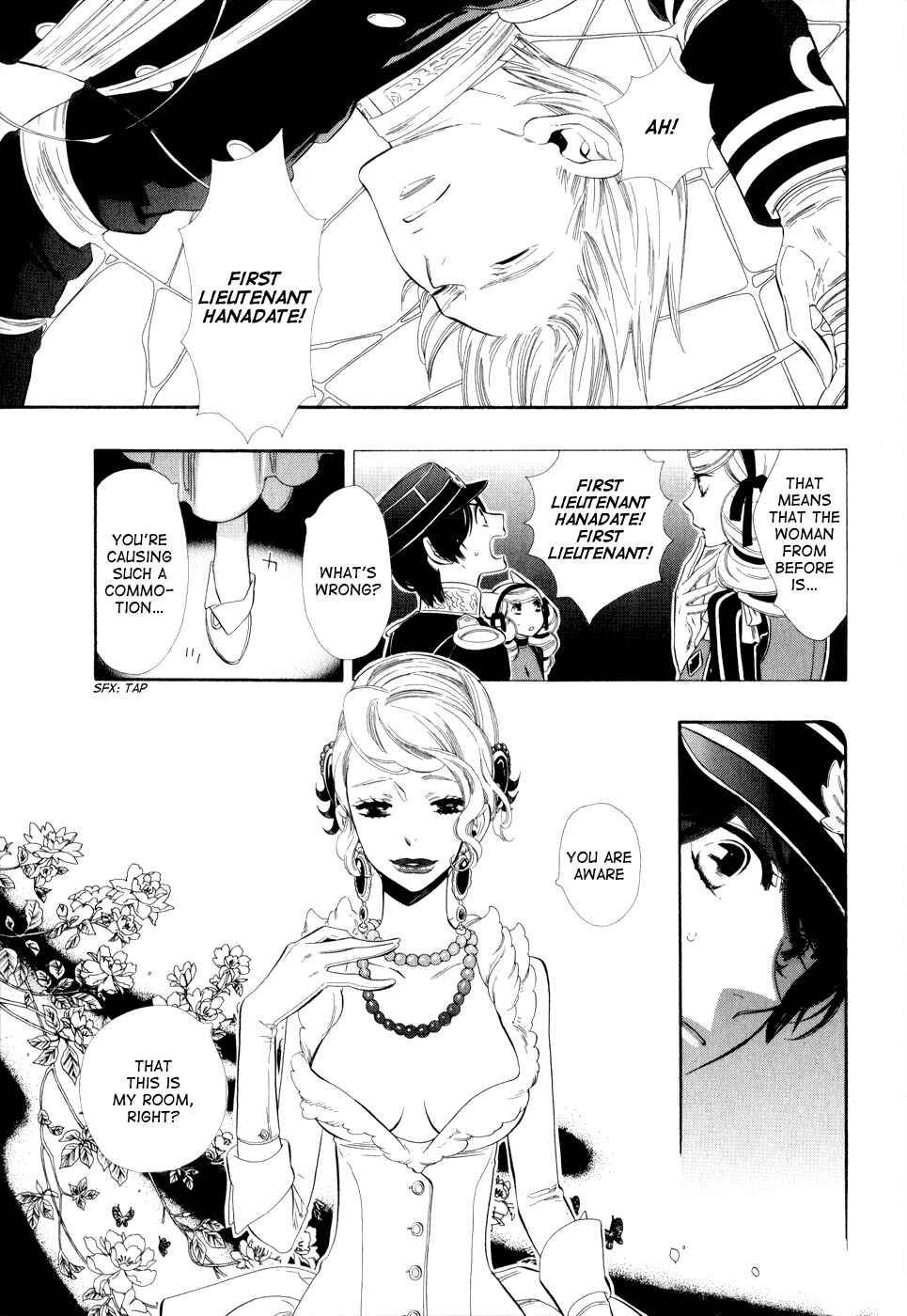 Page 4 Chapter 10 Maiden Demon Zakuro