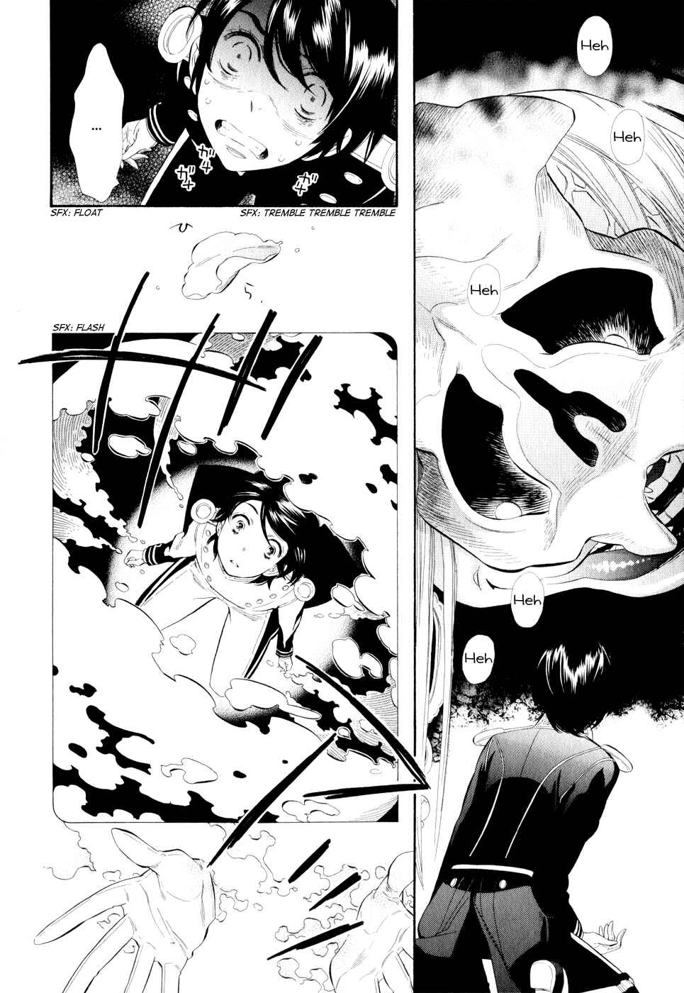 Page 9 Chapter 10 Maiden Demon Zakuro