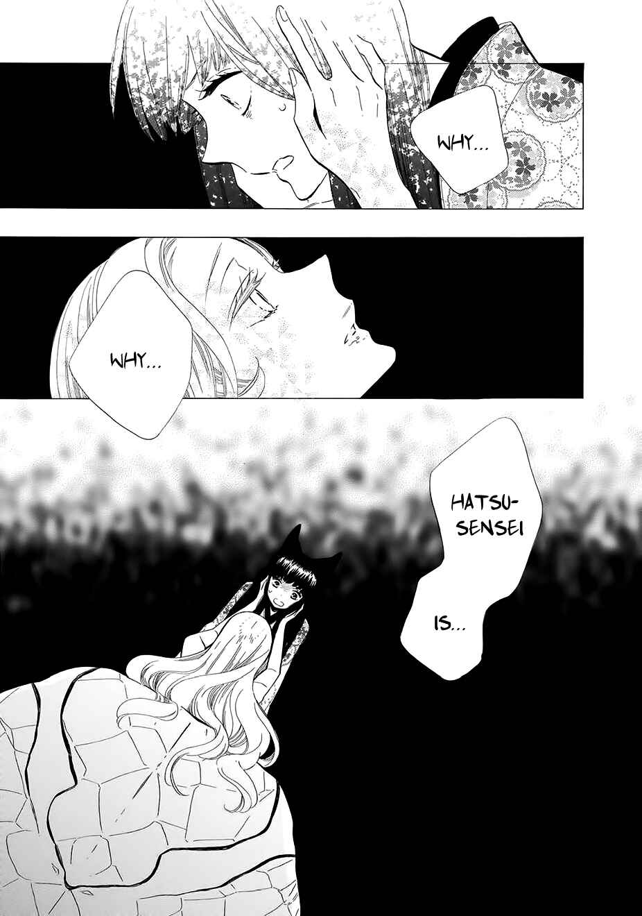 Page 14 Chapter 56 Maiden Demon Zakuro