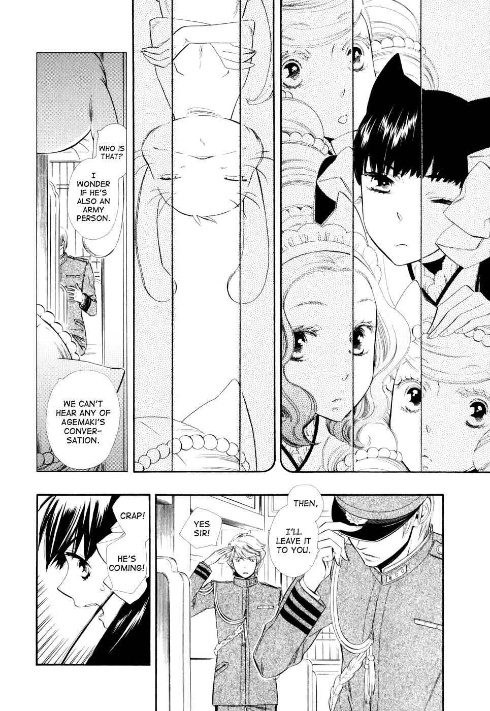 Page 10 Chapter 8 Maiden Demon Zakuro
