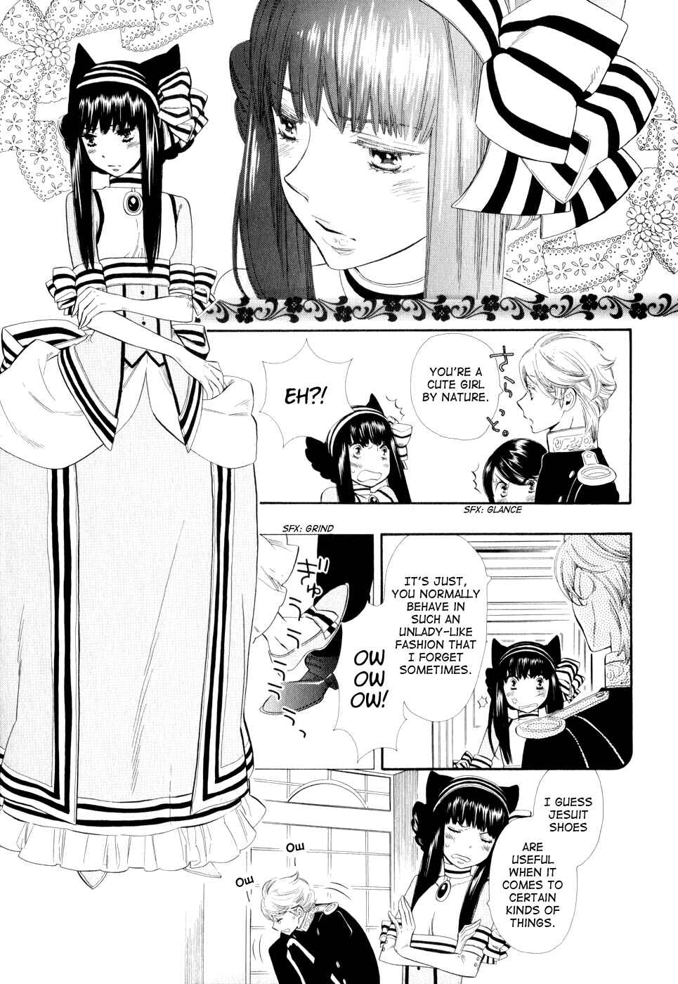 Page 17 Chapter 8 Maiden Demon Zakuro