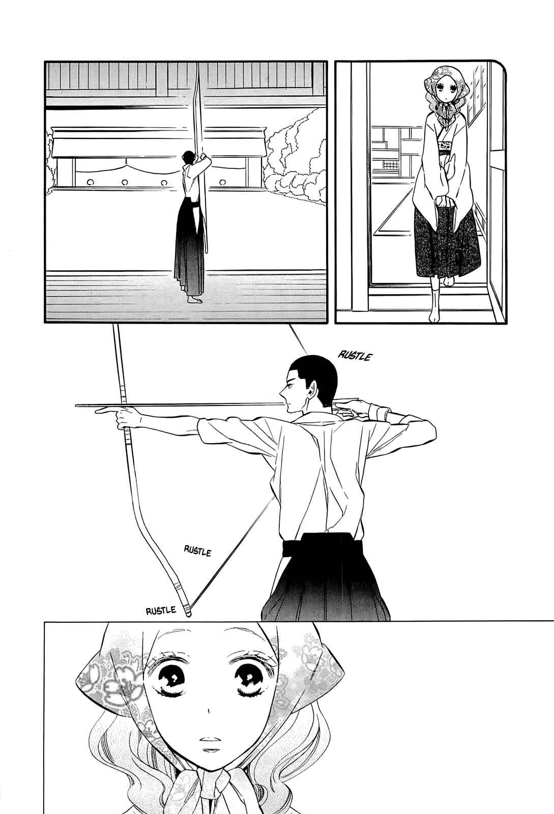 Page 8 Chapter 49 Maiden Demon Zakuro