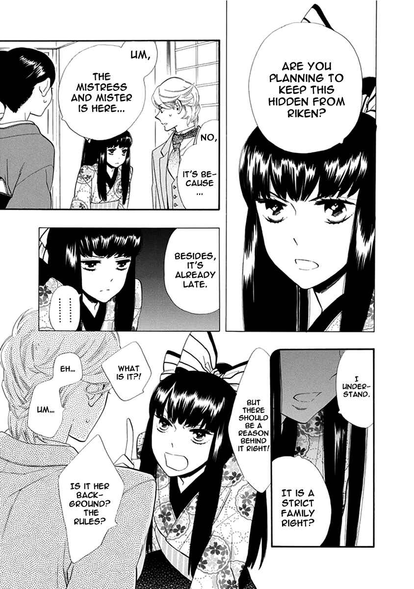 Page 8 Chapter 52 Maiden Demon Zakuro