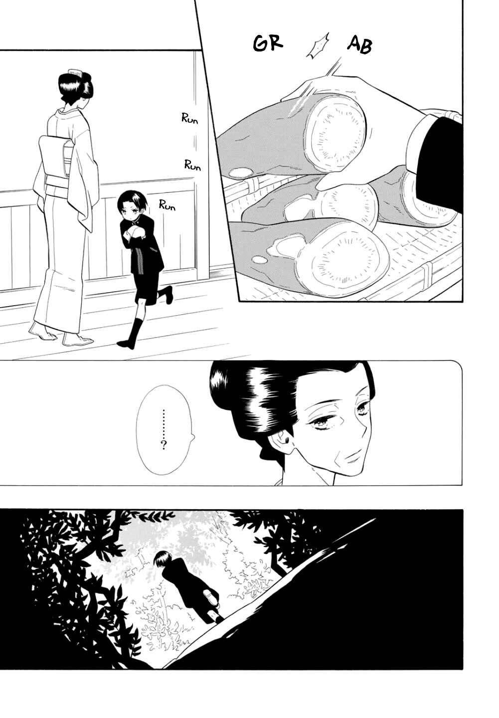 Page 4 Chapter 71 Maiden Demon Zakuro