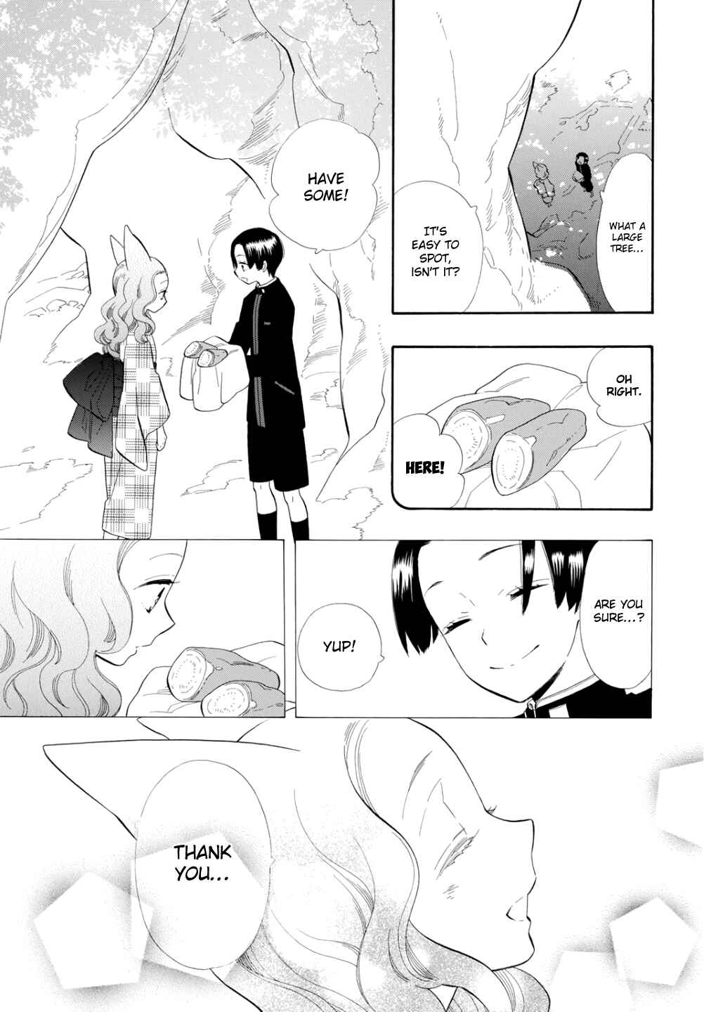Page 6 Chapter 71 Maiden Demon Zakuro