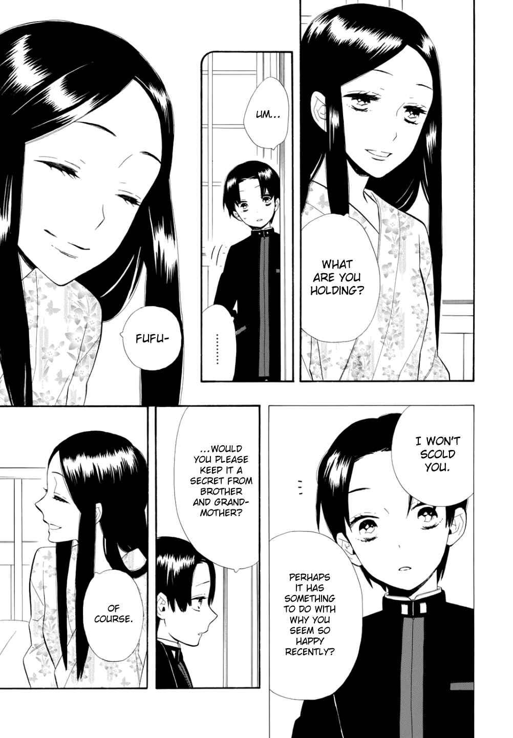 Page 4 Chapter 72 Maiden Demon Zakuro