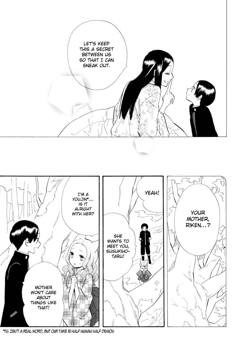 Page 6 Chapter 72 Maiden Demon Zakuro