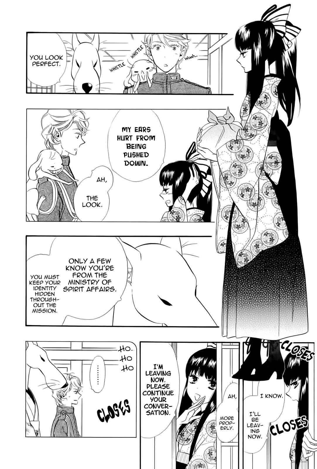 Page 17 Chapter 45 Maiden Demon Zakuro