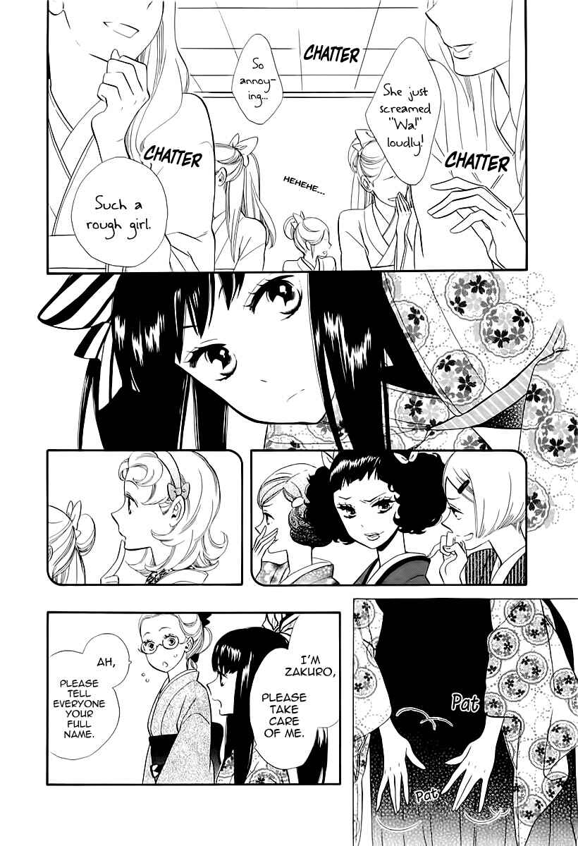 Page 25 Chapter 45 Maiden Demon Zakuro