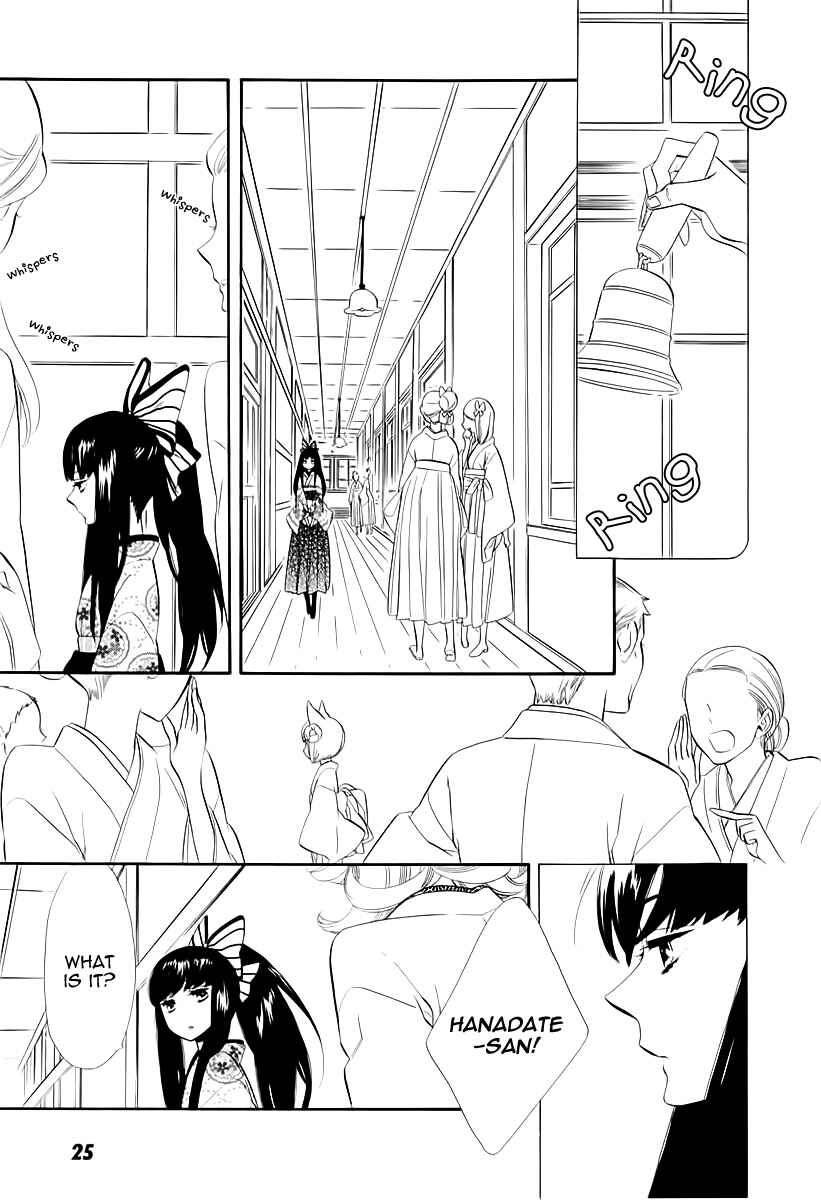 Page 30 Chapter 45 Maiden Demon Zakuro