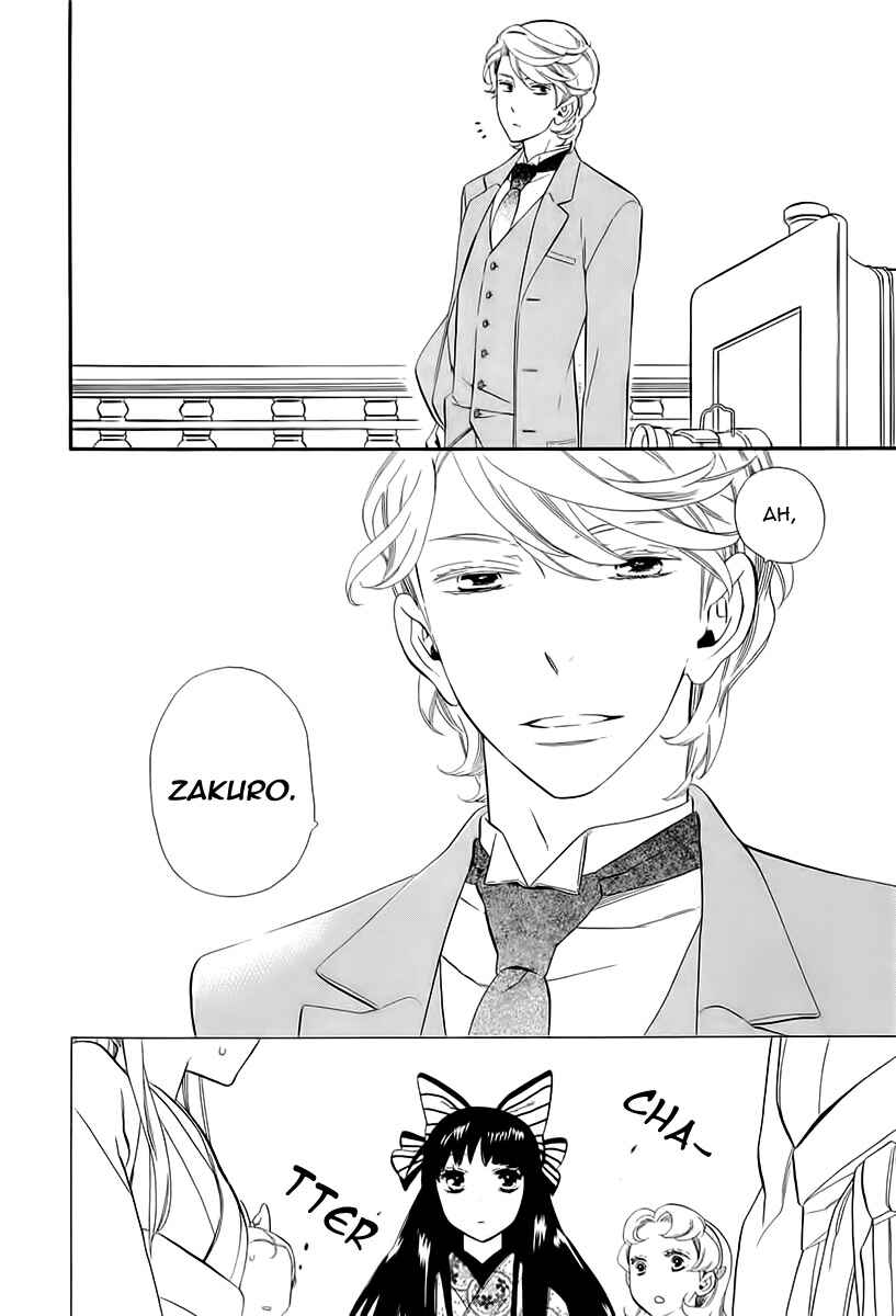 Page 35 Chapter 45 Maiden Demon Zakuro