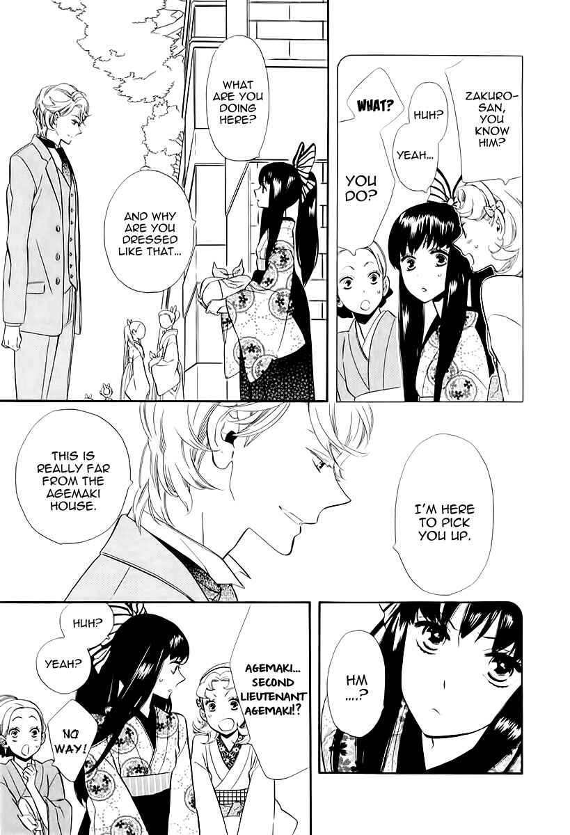 Page 36 Chapter 45 Maiden Demon Zakuro