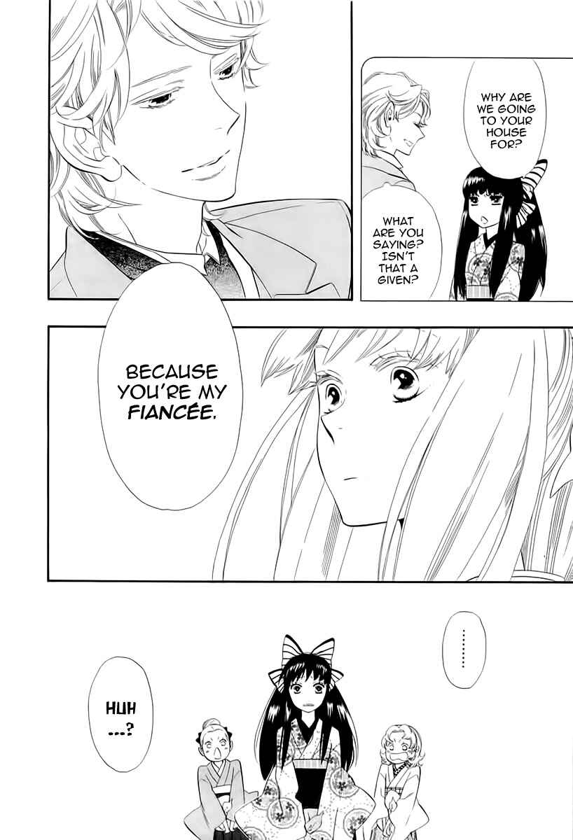 Page 37 Chapter 45 Maiden Demon Zakuro