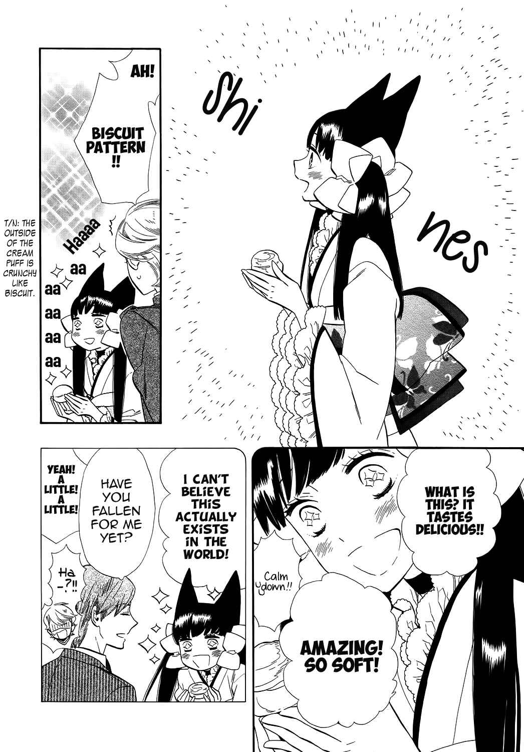 Page 13 Chapter 64 Maiden Demon Zakuro