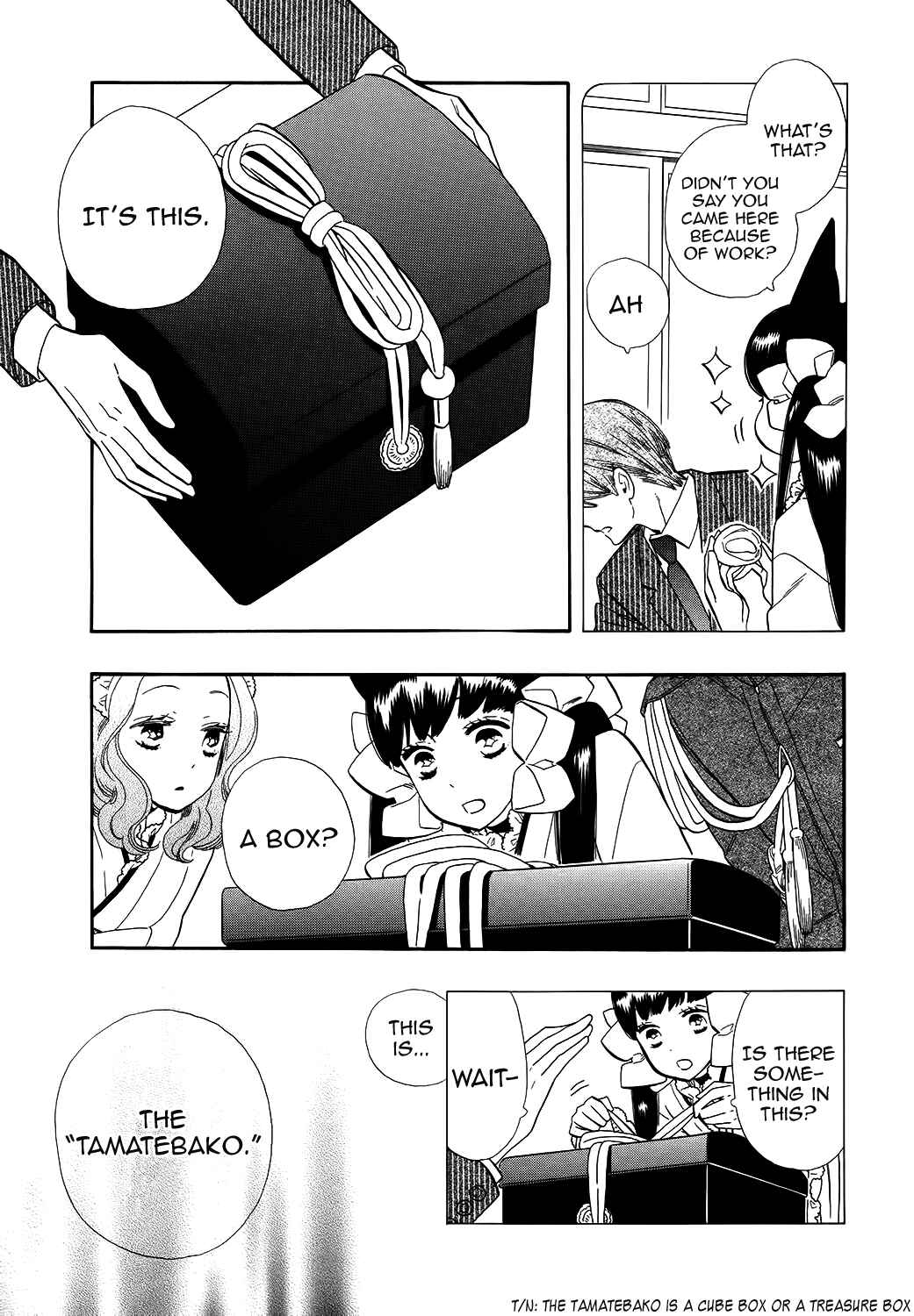Page 14 Chapter 64 Maiden Demon Zakuro